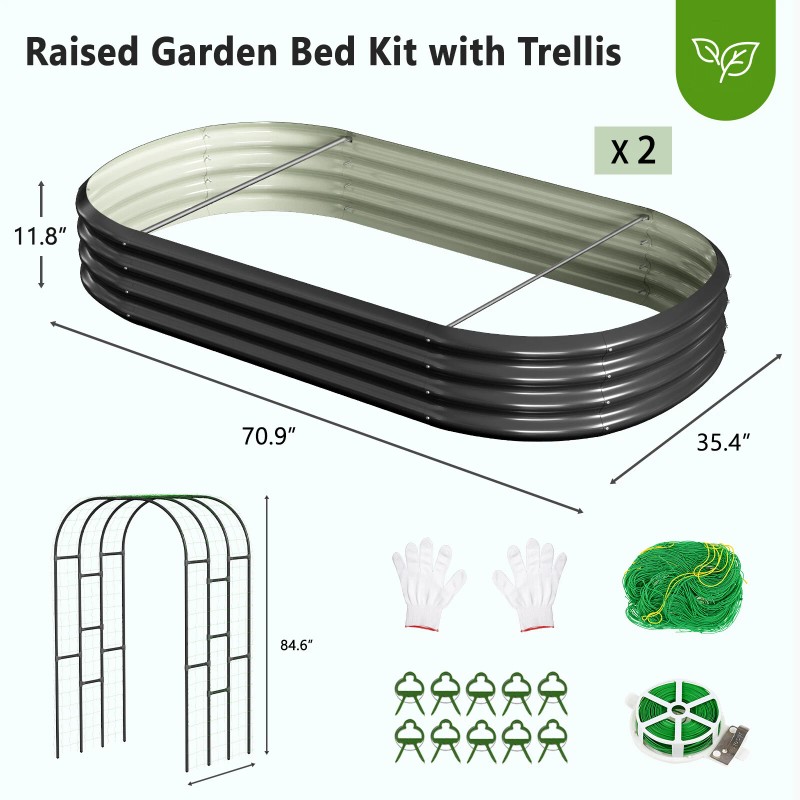 SLSY Galvanized Raised Garden Bed with 85in Tall Garden Trellis
