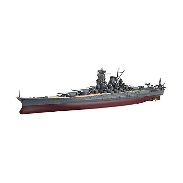 [Bonus] 1/700 Kan NEXT Series No.9 Imperial Japanese Navy Battleship Yamato Showa 19/Shoichi Operation Plastic Model