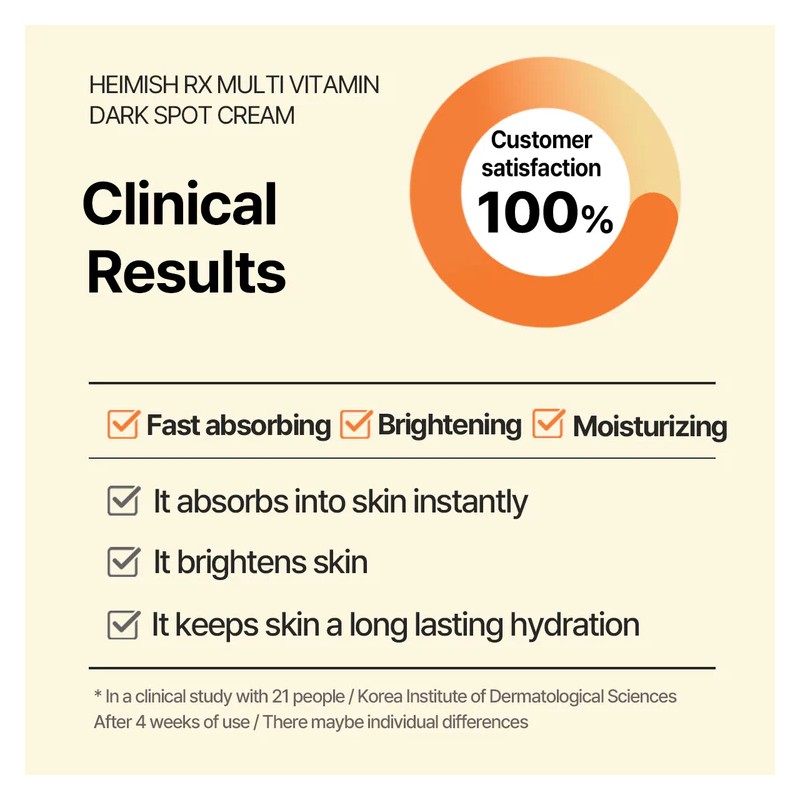 heimish [heimish]RX Multi Vitamin Dark Spot Cream 50ml