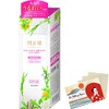 Hadabisei Kracie Moisturising Face Lotion 200 ml - Blotting Paper