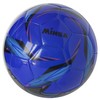 CUCUBA Football Training Football Size 5 Glossy (Light Blue)