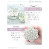 one&Aphrodite Head Spa, Scalp Brush, Cleans Pores, Comfortable Firmness, Scalp