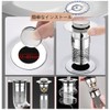 Granmagazz 2-Piece Sink Drain Strainer, Drain, Garbage Catcher, Hair Catcher,