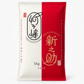 [Top Japan Ranking] SHINNOSUKE - Newborn Niigata Variety Rice, Larger Grains Ideal for Sushi & Onigiri - Elevate Your Culinary Experience with Superior Short-Grain Rice [100% Grown in Niigata] - 11 Pound Bag 【精米】新潟県産 新之助