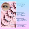 Fake Eyelashes, 5 Pairs, Reusable, Bunchy, Durable, For Beginners, Daily