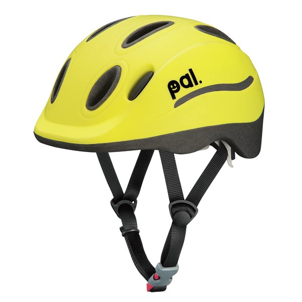 OGK KABUTO PAL H Bicycle Helmet for Kids, Lime Yellow, Head Circumference: 19.3 - 21.3 inches (49 - 54 cm), Hanging Header Package