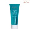 Avenne Cleanszel Nehwiyang 200mlb / 아벤느클리낭스젤네뜨와이양200mlb