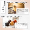 Taiwan West Tea Pot, 6.7 fl oz (220 ml), For