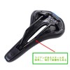 Bicycle Saddle, For Sports, Painless, Lightweight, Cycling Saddle, Soft Saddle,