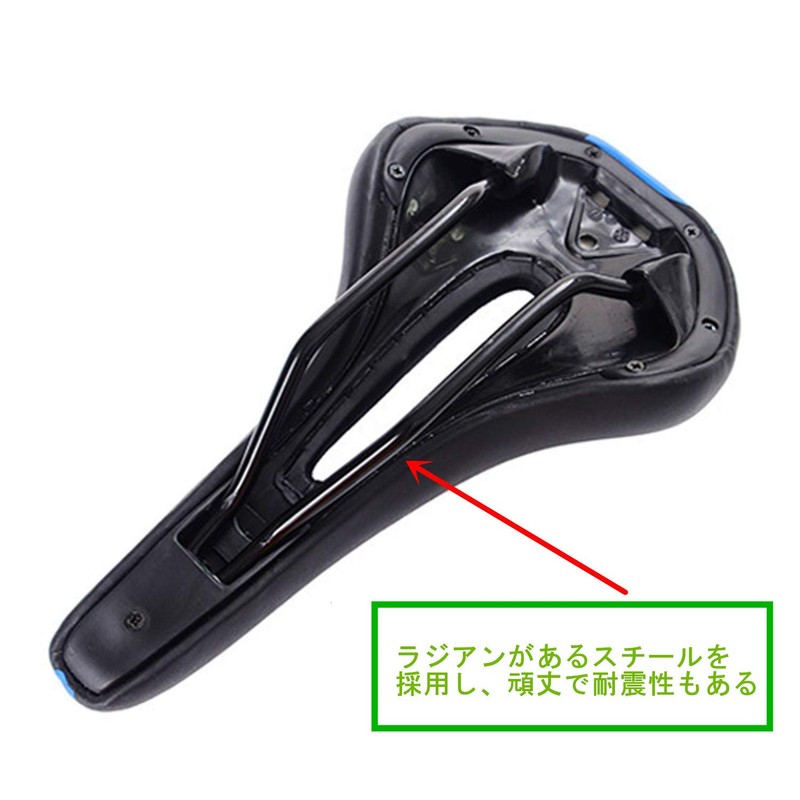Bicycle Saddle, For Sports, Painless, Lightweight, Cycling Saddle, Soft Saddle,