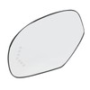 Side View Mirror Glass With Heated Turn Signal Function Replacement