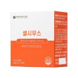 Laplait Celsius Quercetin nutritional supplement, 30g, 1 piece / 라플레 셀시우스 퀘르세틴 영양제, 30g, 1개