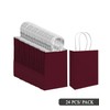 qiqee 24PCS Small Gift Bag with Handles Bulk 8.3x6 x3Inch