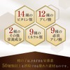山田養蜂場 蜂の子ゴールド 袋 [ 蜂の子 サプリメント サプリ タンパク質 ギャバ アミノ酸