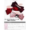 Women's Velour Ribbon Barrette, Large, Cute, Stylish, Hair Accessory, 03.