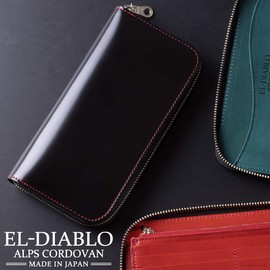 El Diablo EL-C3143 Men's Long Wallet, Genuine Leather, Cordovan x Tochigi Leather, Large Capacity, Round Zipper, Bi-Color, Made in Japan, black/navy