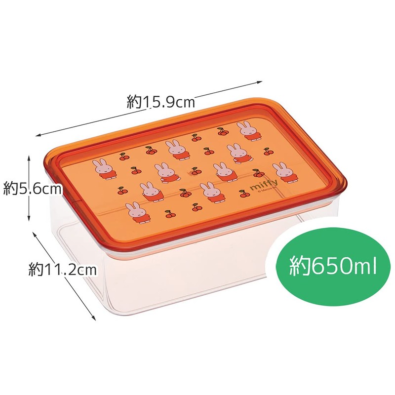 Skater PCS3T-A Combination System Food Case, 22.9 fl oz (650