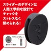 R(R) KR-003 KR-003 Easy Easy Compression Bag for All Comforter