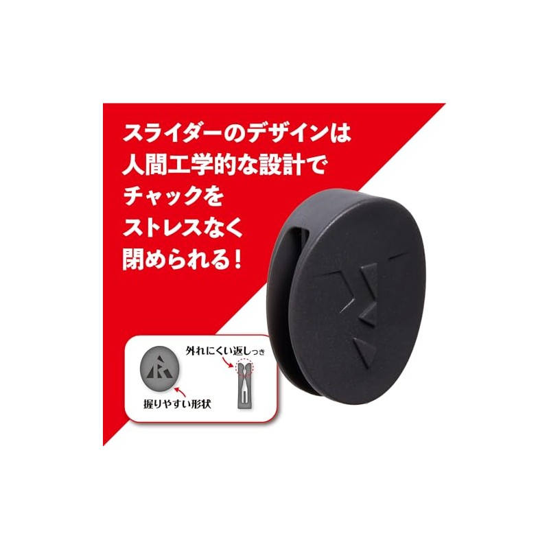 R(R) KR-003 KR-003 Easy Easy Compression Bag for All Comforter