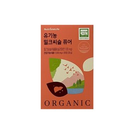 Nutrione Organic Milk Thistle Pure 1000mg x 30 tablets / 뉴트리원 유기농 밀크씨슬 퓨어 1000mg x 30정