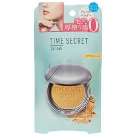 Time Secret Mineral Pressed Powder R Medium Ochre 0.3 oz (8 g) (x 1)