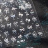 Bow Nail Sticker Decals Star Nail Art Stickers White Silk