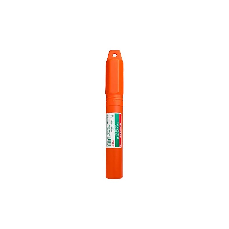 HiKOKI Cutter SDS Plus Shank, Blade Width 1.6 inches (40