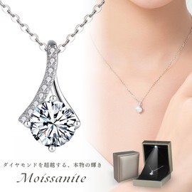PlumRiver Women's Necklace, Moissanite Moissanite Accessory, Jewelry, 1 Piece, Shine Approximately 2.5 Times Than Diamond, Chain, 925 Silver, Platinum Plated, Metal Allergies, Adults Women, Simple