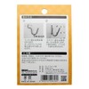 WAKI ANB-013 Board Hooks, U-Shaped, 0.14 inch (3.5 mm), Set