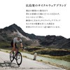 Morethan BVP-001 Cycling Bib Pants (M/Black/Half Length/Spring/Summer) Men's Cycling Pants