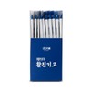 Atomy [Atomy] Hwaljingigo (12g, 30 packets) / [애터미] 활진기고 (12g,