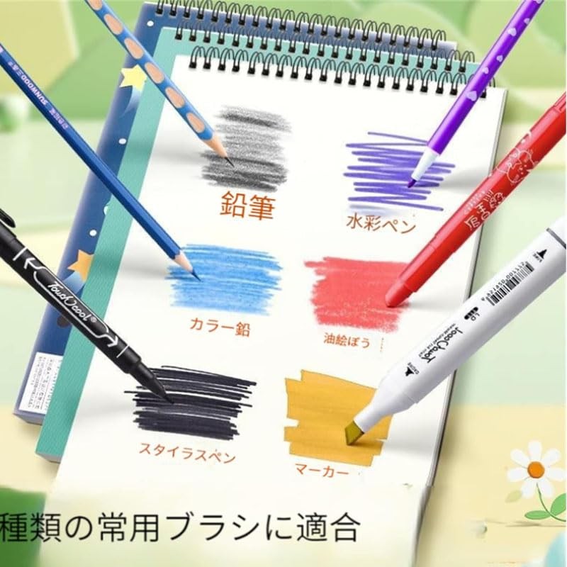 Sketch Book, A4 Children, Drawing Paper, Doodle Book, Thick Drawing