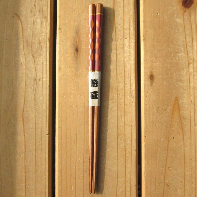 Nagao Chopsticks and Case Set, 9.1 inches (23 cm), Hand