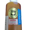 Marubeni Shokai Food Dye Liquid Yellow 7.1 oz (200 g)