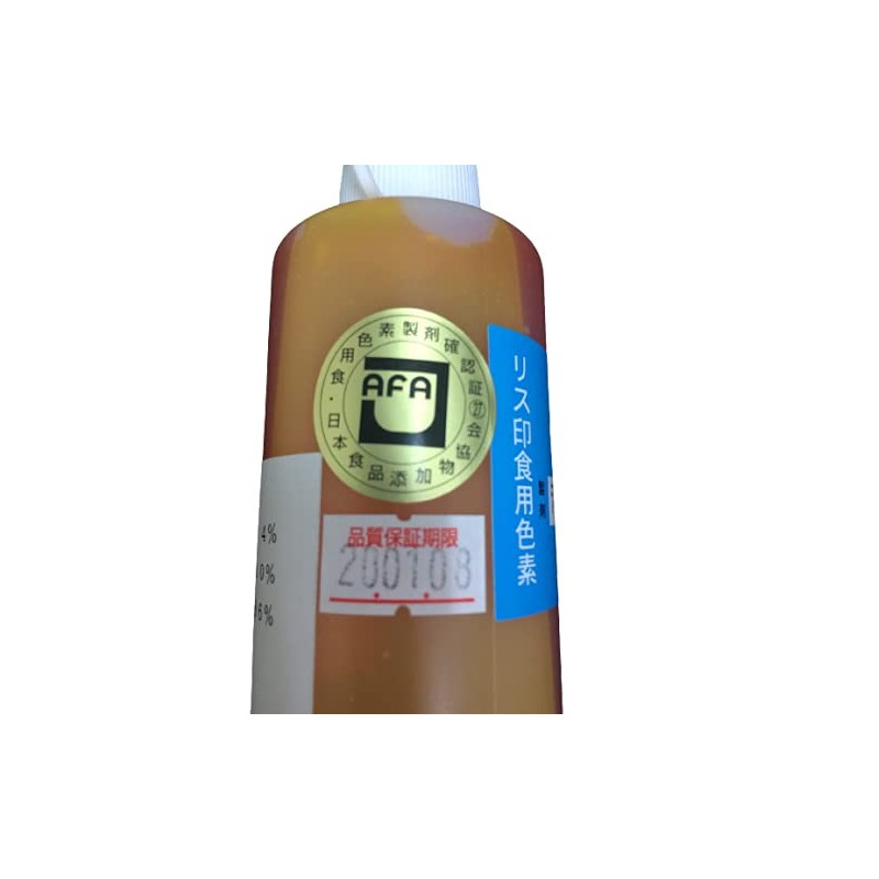 Marubeni Shokai Food Dye Liquid Yellow 7.1 oz (200 g)