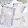Gosyobs Sealing Notebook, Large, A5 Star Pattern, Clear, 1 Main