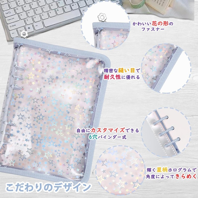 Gosyobs Sealing Notebook, Large, A5 Star Pattern, Clear, 1 Main