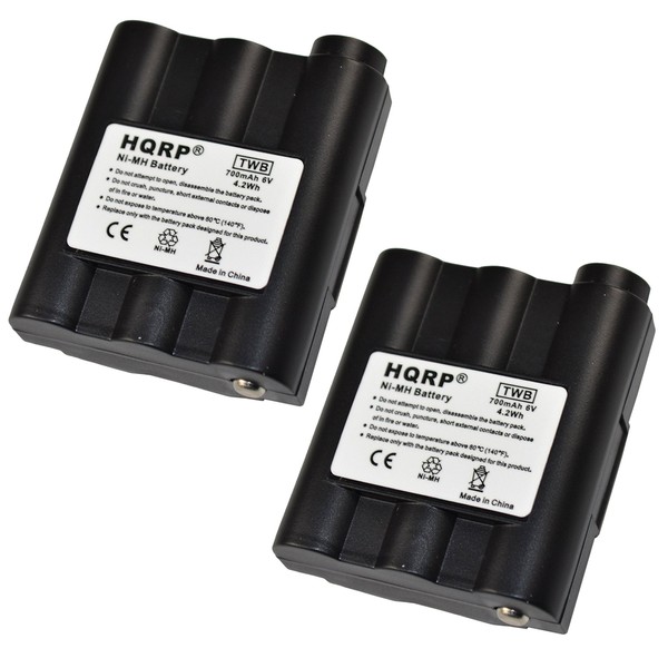 HQRP Two-Way Radio Rechargeable Battery 2 Pack Compatible with Midland BATT5R AVP-7 Replacement Plus Coaster
