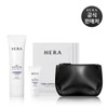 Hera [GS Exclusive] UV Protector Tone-Up Lavender SPF50+ PA+++ 50ml