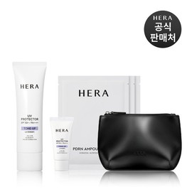 Hera [GS Exclusive] UV Protector Tone-Up Lavender SPF50+ PA+++ 50ml