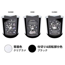 Kuromi Rotating Pen Stand 592479