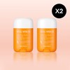 Vital Vita 12 Soft Sun Stick 22g - 2) 1+1 / 바이탈 비타 12 보송 선스틱 22g - 2) 1+1