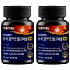Senthue Super Albumin Milk Thistle 90, 2, 120 tablets / 센트휴 수퍼 알부민 밀크씨슬 90, 2개, 120정