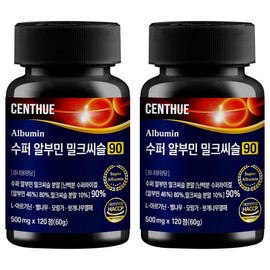 Senthue Super Albumin Milk Thistle 90, 2, 120 tablets / 센트휴 수퍼 알부민 밀크씨슬 90, 2개, 120정
