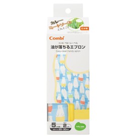 COMBI Combi Baby Label Oil Dropping Apron, Shirokuma (Blue) For Ages 5 Months and Up (2 Months)