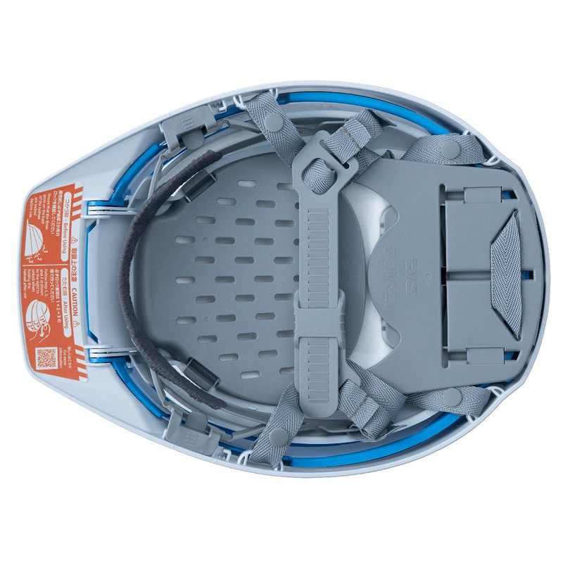 DIC Plastic Folding Helmet IZANO2 White/Blue Line