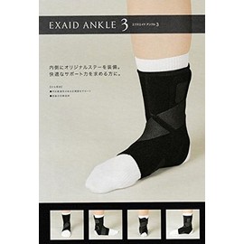 Nippon Sigma Max 452312 Exaid Ankle 3, Left M