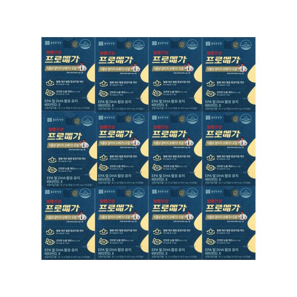 Chong Kun Dang Health Promega Vegetable Altige Omega 3 Dual 60 Capsules 12 Boxes / 종근당건강 프로메가 식물성 알티지 오메가3 듀얼 60캡슐 12박스