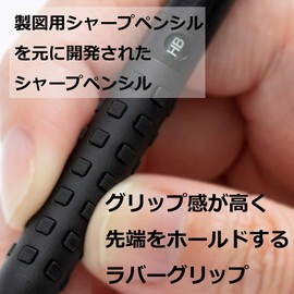 Pentel Mechanical Pencil Smash (0.3mm, Black)