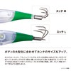 Shimano (SHIMANO) Octopus Lure Tako Master Lure L Flash Boost